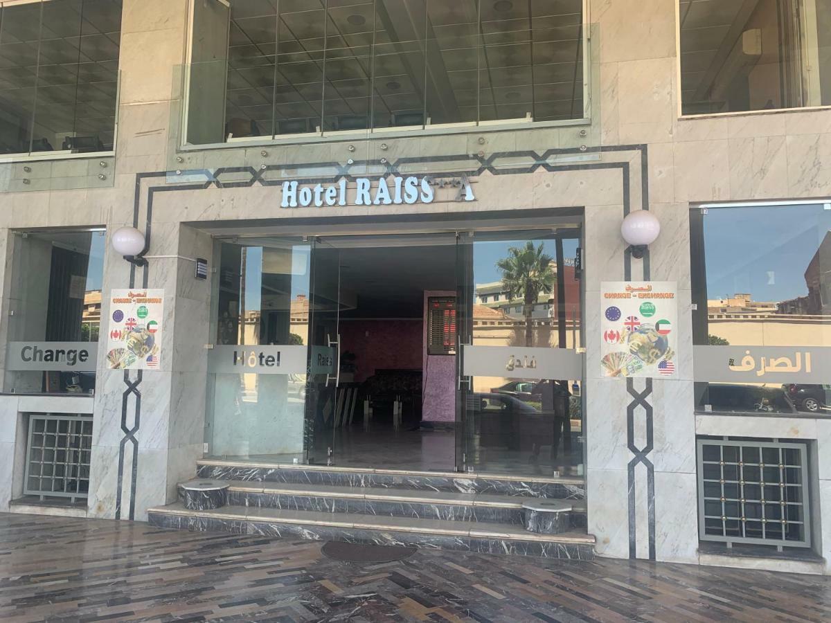 Raiss Hotel Oujda Esterno foto